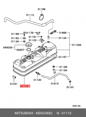 Прокладка крышки распредвала MD024682 MITSUBISHI