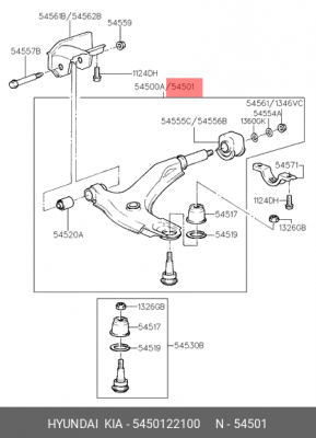Рычаг подвески 54501 22100 HYUNDAI KIA