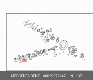 Сальник A 002 997 21 47 MERCEDES BENZ