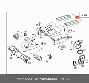 Фильтр воздушный A2730940404 MERCEDES BENZ