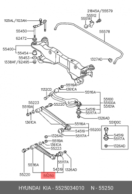 Рычаг подвески 55250 34010 HYUNDAI KIA
