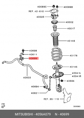 Сайлентблок стабилизатора 4056A079 MITSUBISHI
