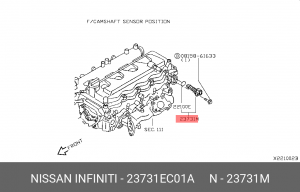 Датчик положения коленвала 23731-EC01A NISSAN