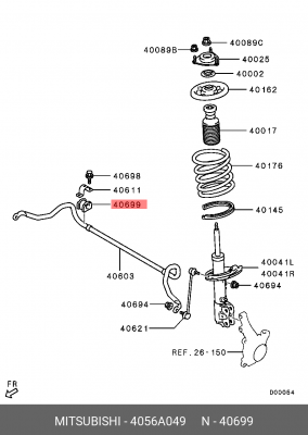 Сайлентблок стабилизатора 4056A049 MITSUBISHI