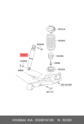 Амортизатор подвески 55300-1K100 HYUNDAI KIA