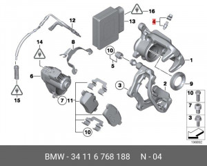 Комплект ремонтный 34 11 6 768 188 BMW