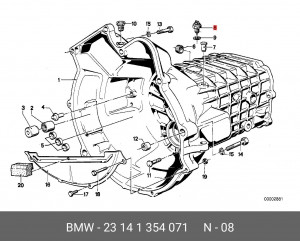 Выключатель фонарей заднего хода 23 14 1 354 071 BMW