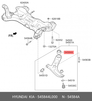 Сайлентблок 54584-4L000 HYUNDAI KIA