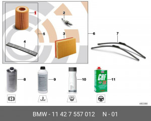 Фильтр масляный двигателя 11 42 7 557 012 BMW