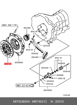 Диск сцепления MR196312 MITSUBISHI