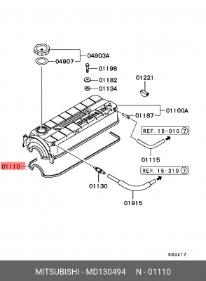 Прокладка крышки распредвала MD130494 MITSUBISHI