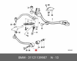 Рычаг подвески 31 12 1 139 987 BMW