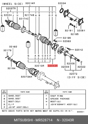 Вал привода колеса с ШРУСом MR528714 MITSUBISHI