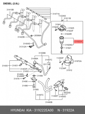 Фильтр топливный 31922-2EA00 HYUNDAI KIA