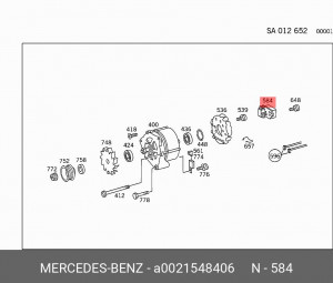 Реле регулятор напряжения генератора A0021548406 MERCEDES BENZ