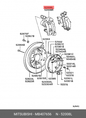 Суппорт тормозной (ремкомплект) MB407656 MITSUBISHI