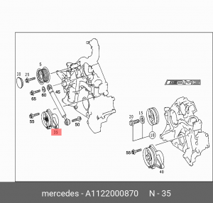 Натяжитель ремня приводного в сборе A1122000870 MERCEDES BENZ