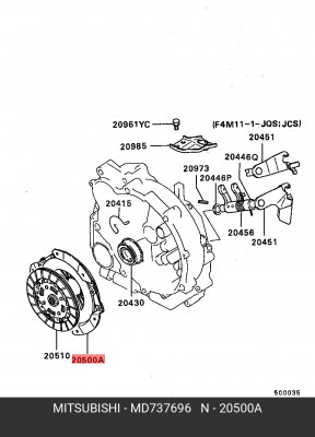 Крышка картера сцепления MD737696 MITSUBISHI