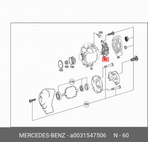 Реле регулятор напряжения генератора A0031547506 MERCEDES BENZ