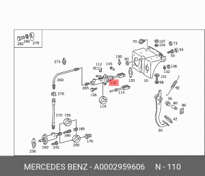 Цилиндр сцепления главный A 000 295 96 06 MERCEDES BENZ