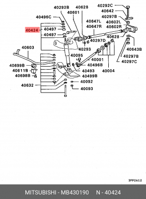 Амортизатор подвески MB430190 MITSUBISHI