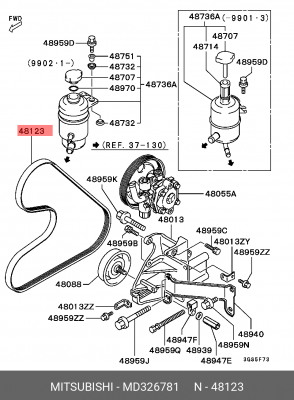 Ремень приводной MD326781 MITSUBISHI
