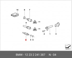 Свеча накаливания 12 23 2 241 387 BMW