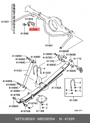 Втулка стабилизатора MB338594 MITSUBISHI
