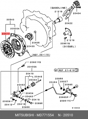 Диск сцепления MD771554 MITSUBISHI