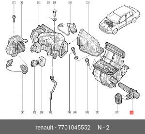 Радиатор отопителя 77 01 045 552 RENAULT