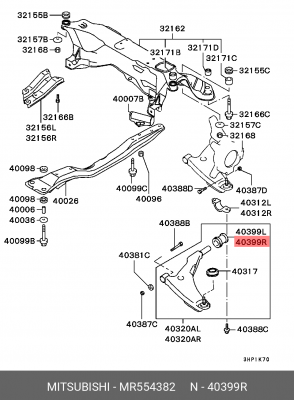 Втулка сайлентблока рычага подвески MR554382 MITSUBISHI