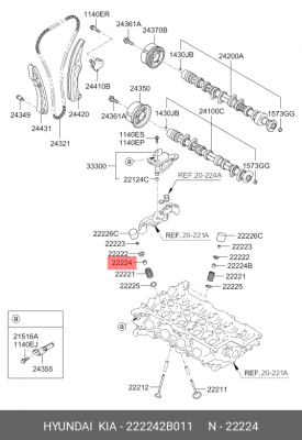Колпачок маслосъемный 222242B011 HYUNDAI KIA