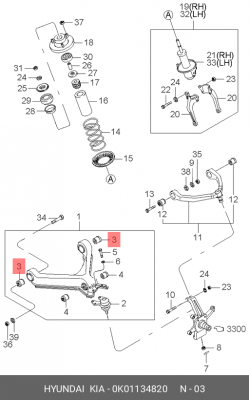Сайлентблок 0K01134820 HYUNDAI KIA