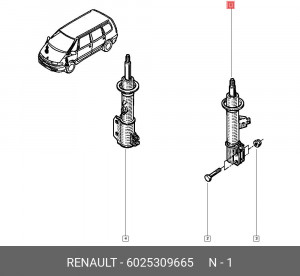 Амортизатор подвески 6025309665 RENAULT