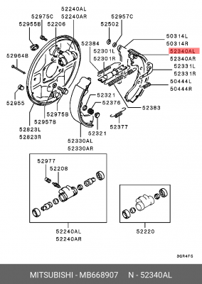 Механизм тормозной барабанный в сборе (комплект) MB668907 MITSUBISHI