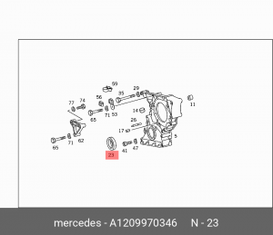Сальник A1209970346 MERCEDES BENZ