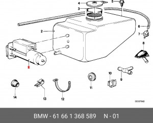 Электронасос стеклоомывателя 61 66 1 368 589 BMW