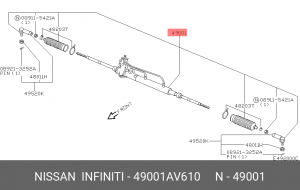 Рейка рулевая 49001AV610 NISSAN