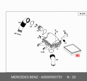 Фильтр воздушный A0000903751 MERCEDES BENZ