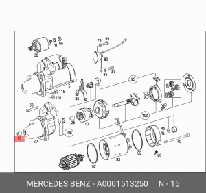 Втулка стартера A 000 151 32 50 MERCEDES BENZ