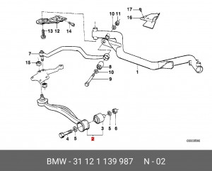 Рычаг подвески 31 12 1 139 987 BMW