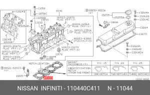 Прокладка ГБЦ 11044-0C411 NISSAN