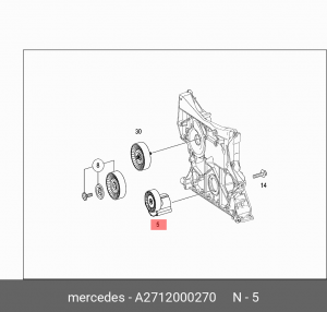 Натяжитель ремня приводного в сборе A2712000270 MERCEDES BENZ