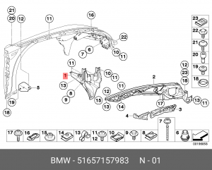 Кронштейн крепления крыла 51 65 7 157 983 BMW