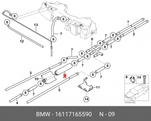 Насос электрический топливной системы 16 11 7 165 590 BMW