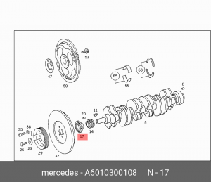 Фланец шкива коленвала A 601 030 01 08 MERCEDES BENZ