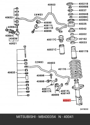 Набор для для регулировки передних стоек подвески MB430354 MITSUBISHI