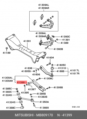 Втулка сайлентблока рычага подвески MB809170 MITSUBISHI