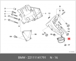 Подушка двигателя 22 11 1 141 791 BMW