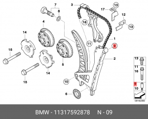 Болт крепления 11 31 7 592 878 BMW